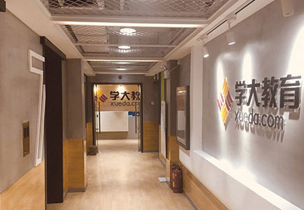 松山湖学习中心-校区环境